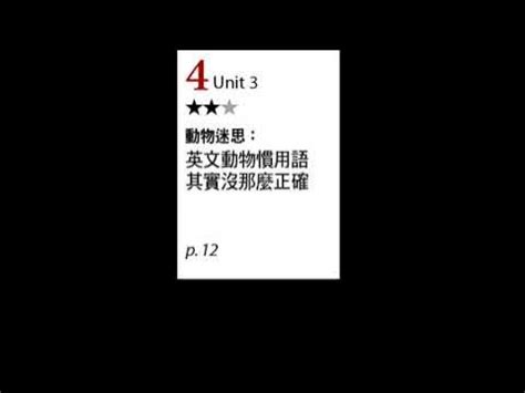 lyrics 20240704 aud|Aud.
